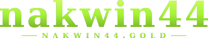nakwin44 logo